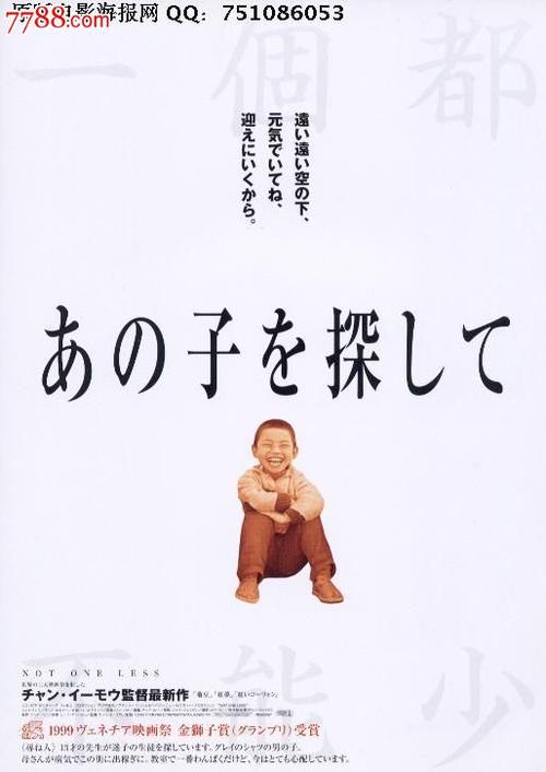 学位证书编号在哪儿查