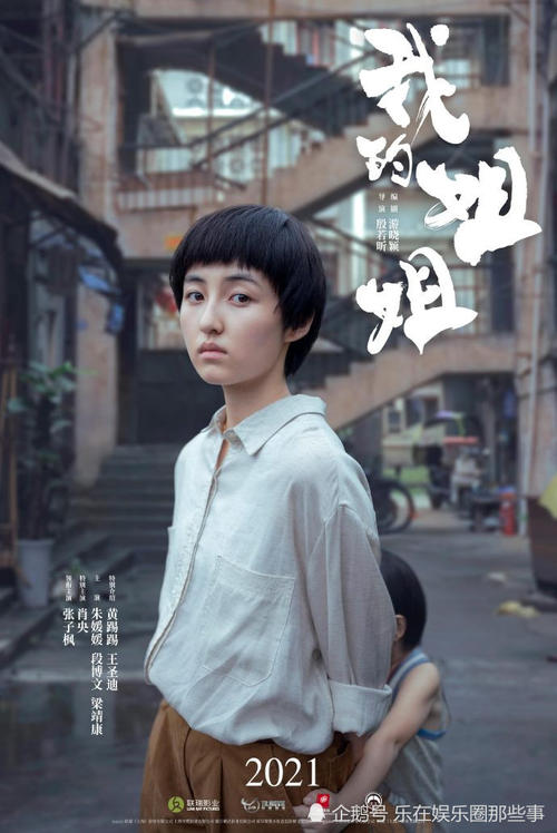 学士学位证书和毕业证书找不到了
